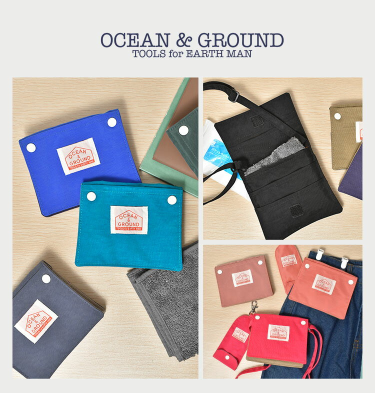 ����ŵ����۰�ư�ݥ��å� ���λ� �ˤλ� �������� ����å� 2way �ƥ��å��奱���� �ݥ����å� ���å� �Ф�ݤ� OCEAN��GROUND ��������󥢥�ɥ��饦��� �ݥ��å� ��ʪ���� ���������Хå� �̱� �̳� ������ �ݥ��åȥݡ��� �ޥ���ݡ��� �֥롼 �ԥ� ��٥����