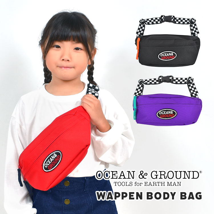 ܥǥХå å OCEANGROUND 󥢥ɥ饦 Хå ȥݡ Ф᤬Хå Ҷ λ ˤλ ...