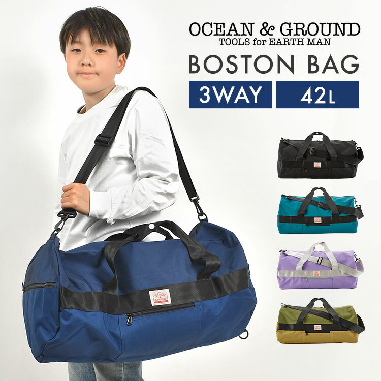 ܥȥХå OCEAN&GROUND 󥢥ɥ饦 å 3way ι  42L 2 3  ι...