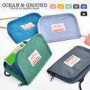 キッズ 財布 男の子 女の子 首掛け コインケース かわいい 小銭入れ 子供 オーシャンアンドグラウンド Ocean&Ground ネックストラップ おしゃれ ...