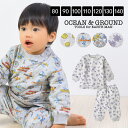 パジャマ キッズ 子供 冬 OCEAN＆GROUND オーシャンアンドグラウンド 80 90 100 110 120 130 140cm 女の子 男の子 パジャマ 長袖 ルームウェア 袖口リブ ゴム 着丈長め ベビー 赤ちゃん 小学生 幼稚園 冬用 キルティング おしゃれ かわいい グレー 花柄 飛行機 防寒 あったか