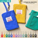 パスケース OCEAN&GROUND オーシャンアンドグラウンド GOODAY 4525903 定期入れ 子供 男の子 女の子 小学生 中学生 低学年 高学年 キッズ ジュニア ナイロン 軽量 ICカード 定期券 小銭入れ ポーチ ファスナー付き 落ちない シンプル おしゃれ かわいい 通園 通学