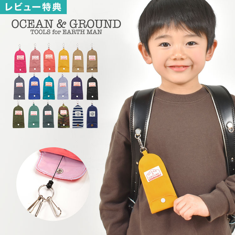 ŵۥ å ꡼ OCEANGROUND Ҷ ɥ С  󥢥ɥ饦 Ҷ λ ...