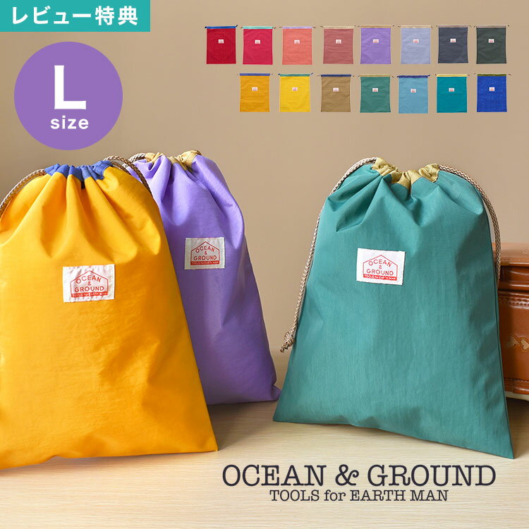 ŵ۶   ؤ  OceanGround 󥢥ɥ饦 ݰ ձ  ع ...