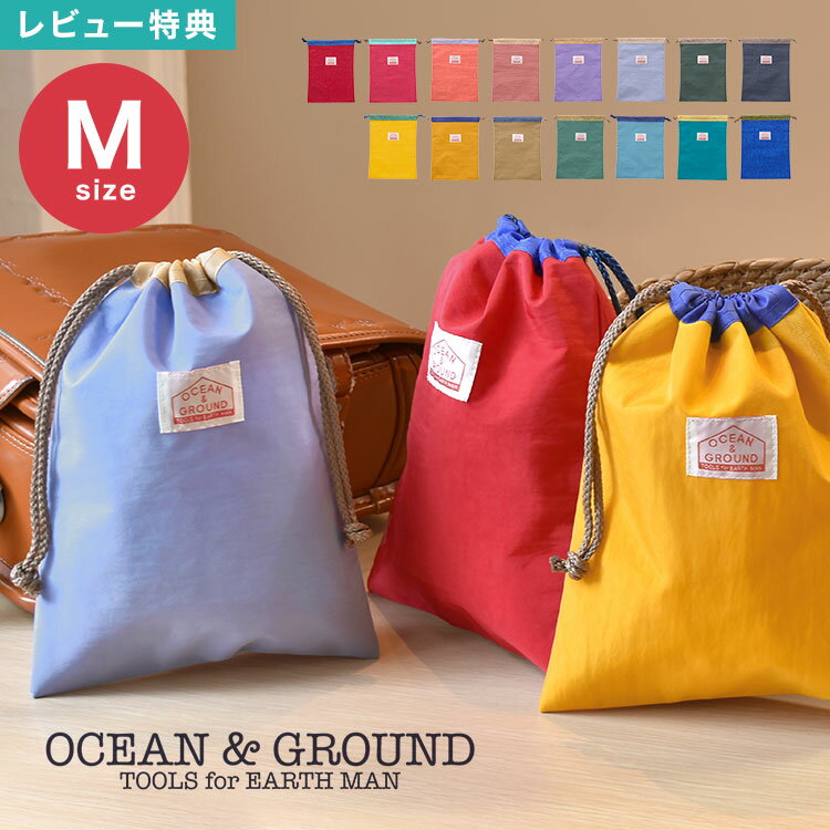 ŵ۶ m ؤ  OceanGround 󥢥ɥ饦  ݰ ձ  ع  ...