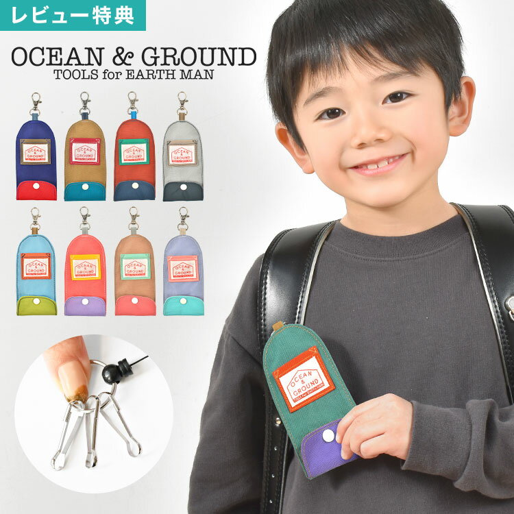 ŵۥ ꡼ ɥ  Ҥɤ 󥢥ɥ饦 λ ˤλ OceanGround craz...