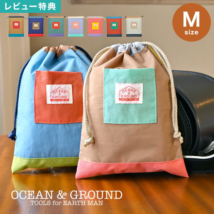 ŵ۶ M  ؤ ձ ݰ OceanGround 󥢥ɥ饦 crazy ե ɼ...