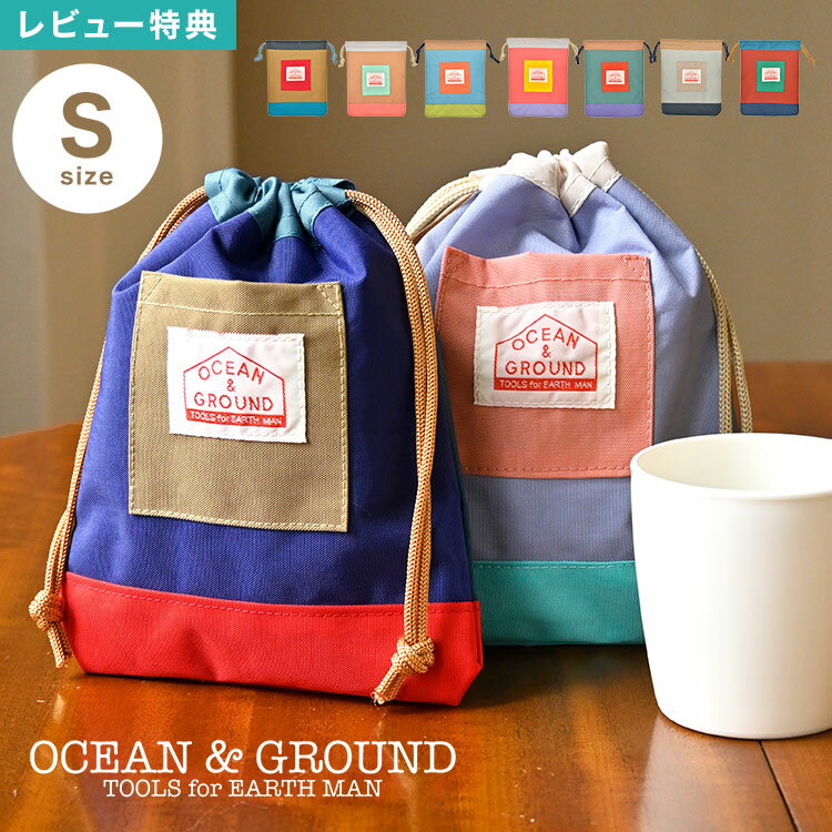 ŵ۶  S   å OceanGround 󥢥ɥ饦 ե crazy ؽ ...
