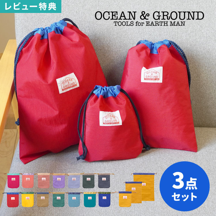 ŵ۶  3å 󥢥ɥ饦 ocean&ground  ؽ å ˤλ λ Ҷ...