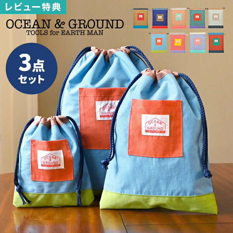 ŵ 3å  󥢥ɥ饦 ocean&ground ؽ ˤλ λ 쥤 cra...