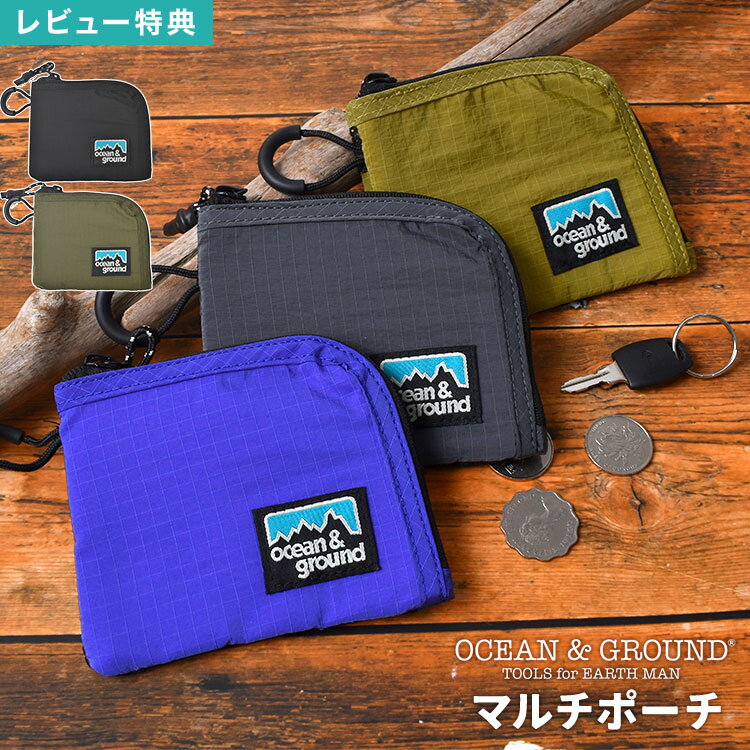 OCEAN＆GROUND オーシャンアンドグラウンド キッズ ジュニア ミニポーチ 財布 ナイロン 撥水 コンパクト 小物入れ 小銭入れ ウォレット コインケース パスケース かわいい 黒 ブラック 青 ブルー チャコール グレー カーキ オリーブ グリーン 男の子 女の子 小学生