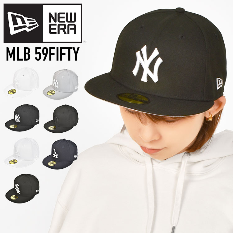 楽天Gretschキャップ NEWEAR ニューエラ ドジャース 59FIFTY レディース NY LA SOX ブランド 深め 女性 大人 子供 キッズ ビッグロゴ 帽子 平ツバ 刺繍 黒 紺 白 ブラック ホワイト ネイビー 人気 おしゃれ 紫外線 正規品 MLB 7 1/8 インチ 小さめ シンプル ヤンキース ホワイトソックス