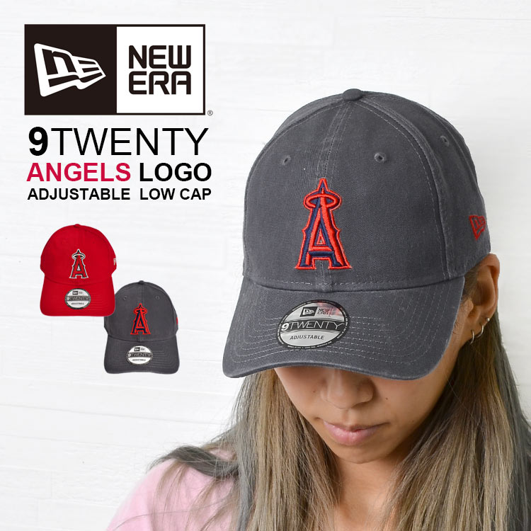 キャップ NEW ERA ニューエラ エンジェルス angels ブランド MLB メジャーリーグ 大谷 翔平 メンズ レディース ロサンゼルス LA エンゼルス レッド 赤 グレー 9TWENTY 帽子 CAP 調節 ローキャップ 野球帽 ベースボール おしゃれ かっこいい アメカジ ファッション おすすめ