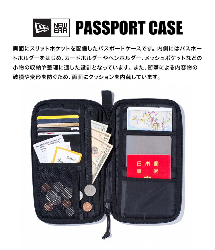 パスポートケース ニューエラ NEWERA パスポート 旅行 マルチケース ケース レディ...