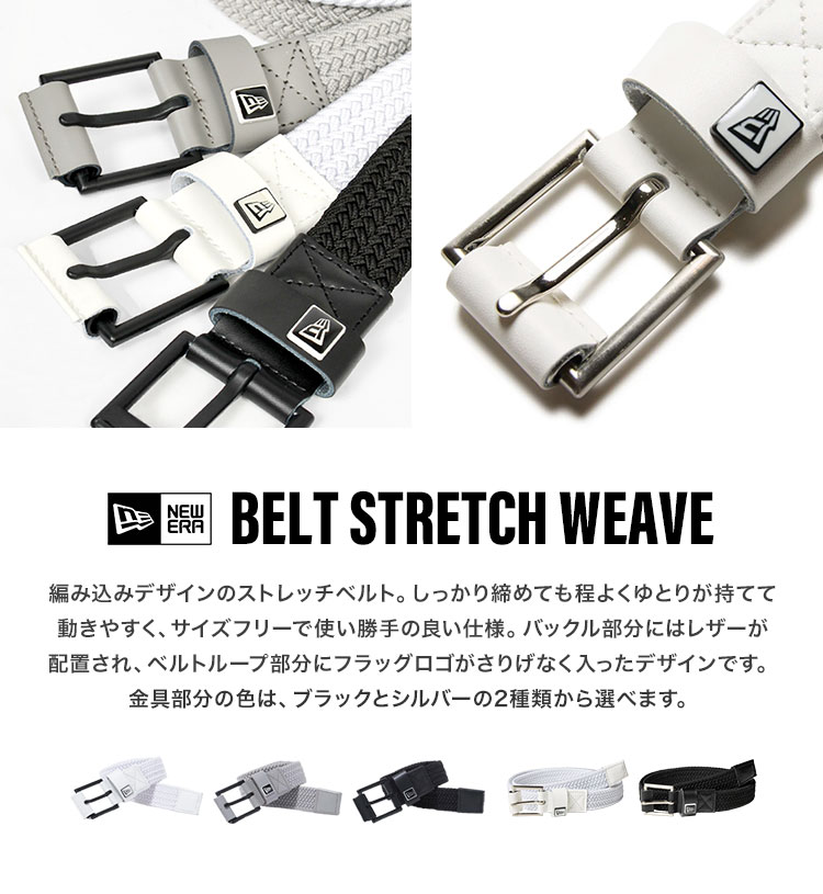 �٥�� ��� �����奢�� ��å��� NEWERA �˥塼���� ����� �֥��� ���ȥ�å� ���Ӥ� ������ �ե꡼ ���ݡ��� �ӥ����� ������� ����� �⹻�� ����� ��� ��å���٥�� ��ǥ����� ����٥�� ������ ������ �ե꡼ ������ �ץ쥼��� �֥�å� �ۥ磻�� ���졼