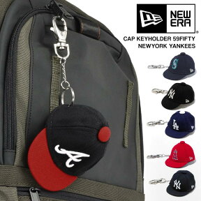 NEWERA ニューエラ MLB キャップ キーホルダー 59FIFTY NY ニューヨーク ヤンキース 帽子 キャップ 鍵 キーホルダー 帽子型 ミニ帽子 雑貨 アクセサリー ロサンゼルス・エンゼルス シアトル・マリナーズ ロサンゼルス・ドジャース アトランタ・ブレーブス 可愛い 正規品