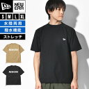 Tシャツ レディース 半袖 メンズ スポーツ ニューエラ NEWERA ピステ 撥水 はっ水 ストレッチ ゆったり 大きめ S M L XL ブラック カーキ ...