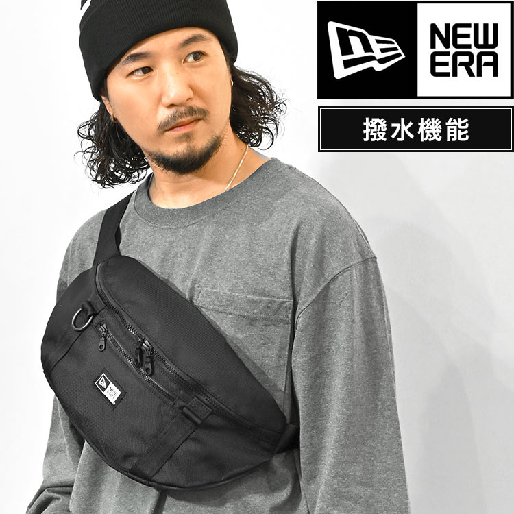 ボディバッグ メンズ ブランド ニューエラ ショルダーバッグ 斜め掛け ウエストバッグ ウエストポーチ NEWERA 旅行 バッグ 撥水 丈夫 鞄 かばん ななめ掛け 通勤 通学 大きめ 大容量 フェス アウトドア 自転車 ストリート かっこ