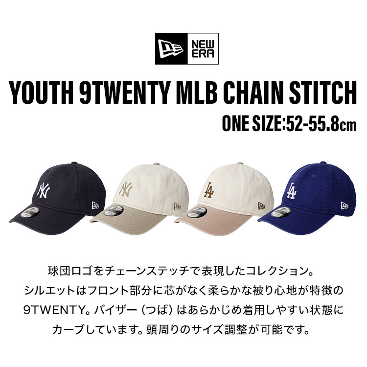 ニューエラ NEW ERA 9TWENTY キャップ キッズ MLB LA NY ドジャース ヤンキース 14...