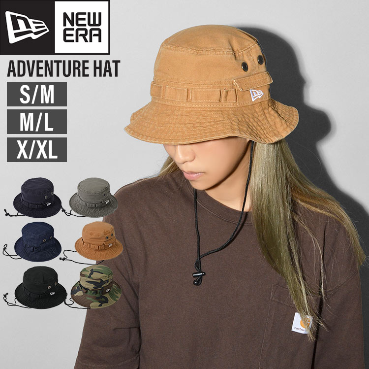 アドベンチャーハット newera メンズ ニューエラ ハット 帽子 アドベンチャーハット レディース 57cm 59cm 61cm S M L あご紐付き おしゃれ ブランド サファリハット バケットハット バケハ 折り畳み フェス ツバ広 大きいサイズ 小さいサイズ 黒 迷彩 無地 デニム コットン