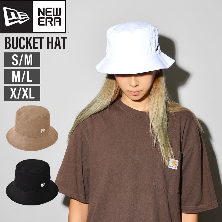 バケットハット NEWERA メンズ ニューエラ ハット 帽子 バケットハット レディース 57cm 59cm 61cm S M L バケハ おしゃれ ブランド 折り畳み フェス 大きいサイズ 小さいサイズ 黒 白 ブラック ホワイト コットン 綿 かっこいい サファリハット シンプル つば広 ストリート