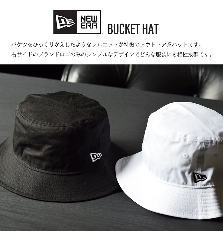 NEWERA バケットハット メンズ レディース ニューエラ 帽子 バケットハット 57cm 5...
