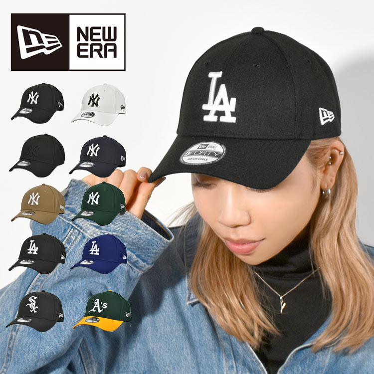 楽天Gretschキャップ NEWERA ニューエラ メンズ レディース ブランド 帽子 ロゴ 深め 9FORTY 男性 女性 サイズ調節可能 レッドソックス 日焼け対策 紫外線対策 熱中症対策 大人 刺繍 サイズ カジュアル シンプル かっこいい おしゃれ 男女兼用 黒 白 ブラック ホワイト NY LA SOX 正規品