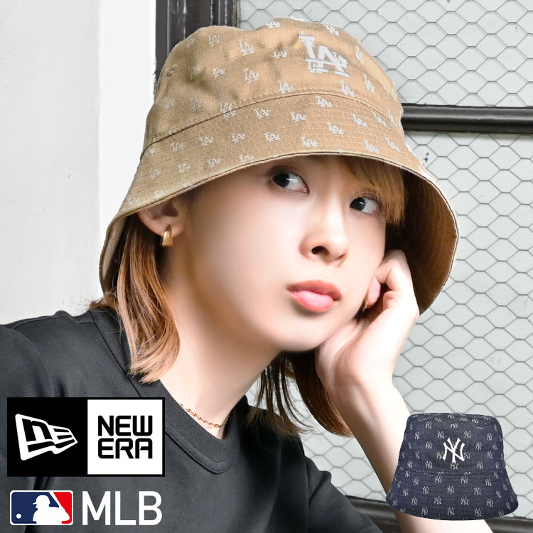 バケットハット 深め ニューエラ NEWERA メンズ レディース モノグラム ブランド ドジャース ヤンキース LA NY 帽子 バケハ 折りたたみ おしゃれ 日よけ 小顔効果 ネイビー ベージュ 大きいサイズ M/L コットン 綿 ロゴ 派手 総柄 春 夏 韓国 アウトドア 14109617 14109618