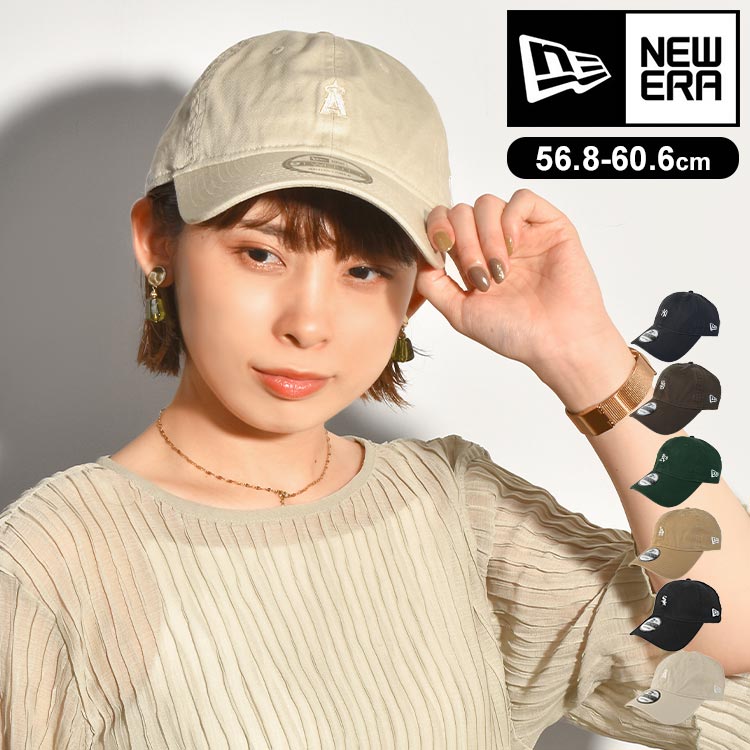 ニューエラ キャップ レディース メンズ NEWERA ブランド 帽子 ロゴ 刺繍 大人 サイズ調節可能 紫外線対策 日焼け対策 ローキャップ 深め 9TWENTY ヤンキース NY LA カジュアル シンプル おしゃれ 黒 人気 男女兼用 13328450 13750691 13750692 13750701 13750705 13750711