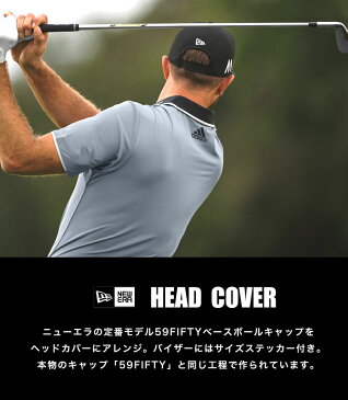 ゴルフ ヘッドカバー 帽子 NEWERA ニューエラ キャップ ドライバー用 ゴルフ用品 ゴルフアクセサリー 59FIFTY おしゃれ 帽子型 スケーター ストリート ブランド おしゃれ プレゼント ギフト 人気 おすすめ GOLF カバー 父の日 ゴルフ 無地 シンプル かっこいい 迷彩 赤 青