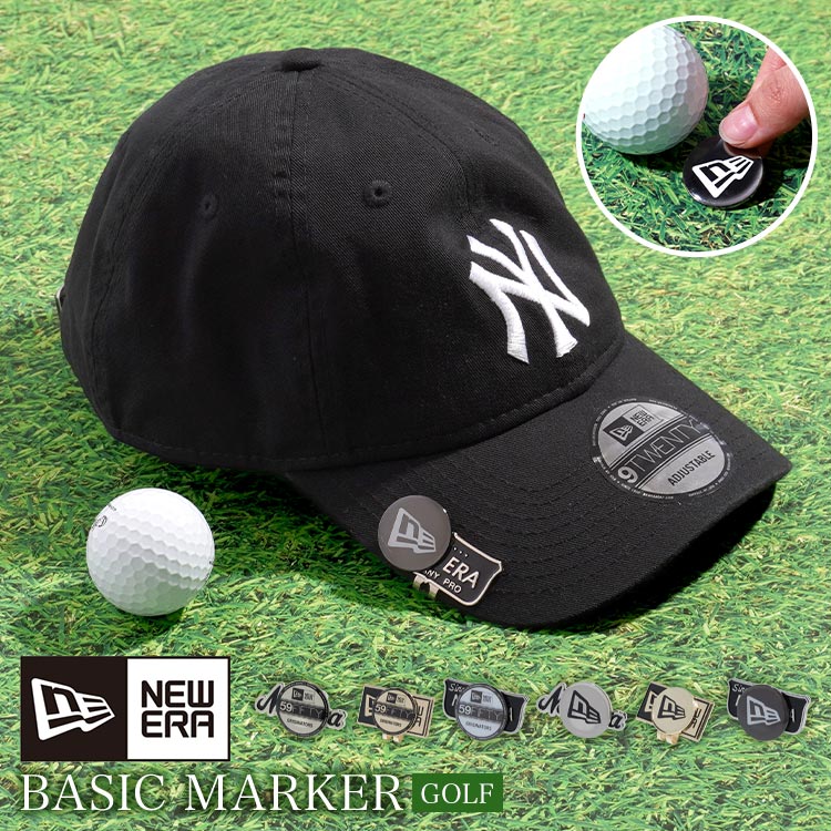 ボールマーカー ゴルフ ニューエラ NEWERA GOLF マグネット クリップ ボールマーク ゴルフマーカー ベーシックマーカー おしゃれ コイン 磁石 目立つ フラッグロゴ オールドロゴ ボックスロゴ ゴルフ好き プレゼント 父の日 父親 男性 女性 贈り物 ギフト ブランド 正規品