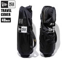 トラベルカバー ゴルフ NEWERA ニューエラ 飛行機 旅行 遠征 キャディーバッグカバー 宅急便 宅配便 ゴルフバッグカバー 発送 郵送 輸送 14518201 48インチ対応 9型対応 クリアポケット付き ジッパー式 人気 ブランド ゴルフ用品 保護用カバー 大容量 おしゃれ かっこいい