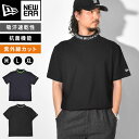 ニューエラ ゴルフウェア 春 夏 半袖 メンズ Tシャツ NEWEAR GOLF 大きいサイズ 吸汗速乾 抗菌 紫外線対策 uvカット 薄手 ストレッチ ドライ ゴルフ スポーツウェア モックネック ブランド テニス おしゃれ 男性 M L XL ブラック 黒 白 紺 ロゴ 14109046 14109055 14109056