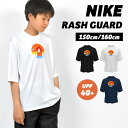 ラッシュガード NIKE SWIM ナイキ 男の子 半袖 キッズ 150 160cm UVカット 冷感 速乾 NESSF829 かぶり Tシャツ 子供 ハイドロ...