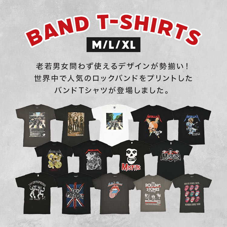バンド Tシャツ ロック メンズ レディース M L XL 半袖 ロックT オフスプリング ミ...