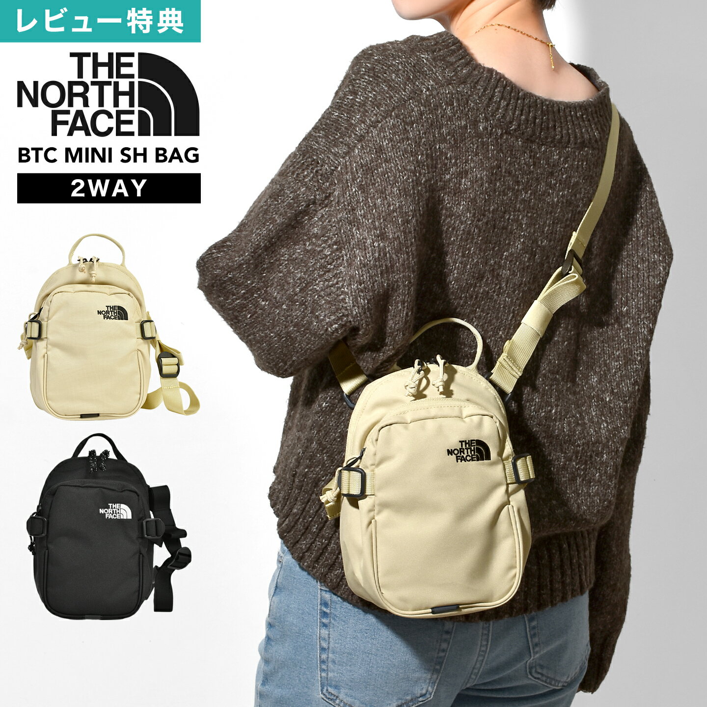 乐天商城 - THE NORTH FACE ノースフェイス ショルダーバッグ BTC MINI SH BAG NF0A8C6F レディース メンズ ミニバッグ 斜めがけ ショルダー ミニショルダーバッグ ポーチ サブバッグ 小さめ コンパクト ペットボトル入る 大人 シンプル おしゃれ かわいい 縦型 ブラック ブランド 旅行