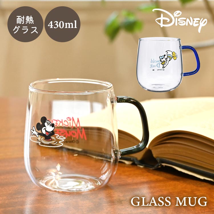 楽天Gretschマグカップ 耐熱ガラス ドナルド ミッキー Disney ディズニー 430ml ガラスマグ 透明グラス 耐熱グラス グラスマグ コップ カップ おしゃれ かわいい キャラクター グッズ 女性 女の子 男の子 耐熱 食器 クリア アイス ホット 紅茶 コーヒー マグ プレゼント ギフト 箱付き