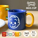 オサムグッズ マグカップ おしゃれ かわいい レンジ対応 大人 可愛い 猫 犬 OSAMU GOODS キャラクター 340ml 赤 青 黄色 白 JILL J...