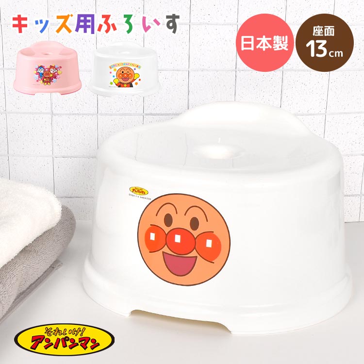 ѥޥ Ҷ Ϥ ػ Ϥػ Ҷ  13cm Ϥ դ  å Ҥɤ ٥ӡ Х Ϥ ...
