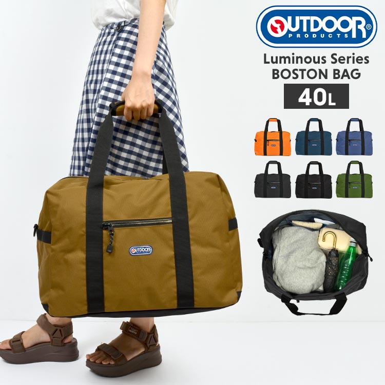 ܥȥХå OUTDOOR PRODUCTS ȥɥ ץ ǥ   Ҷ ˻  ι Хå  40L   ι   ⹻  ץ  ֥å ͥӡ ֥饦 Хå ݡĥХå Ӵֳع ɺ