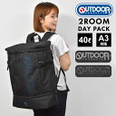 楽天Gretschリュック 大容量 通学 女の子 おしゃれ 男の子 OUTDOOR PRODUCTS アウトドア プロダクツ レディース メンズ バックパック リュックサック ボックス型 スクールリュック 40L 多機能 2ルーム 可変プリント PCポケット チェストベルト シンプル ブランド 通勤 大人 男女兼用