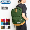 【4/25限定！抽選で最大100％ポイント還元★】リュック OUTDOOR PRODUCTS アウトドア プロダクツ リュックサック 19L メンズ レディース マザーズバッグ 4052EXPT 通学 通勤 無地 おしゃれ かわいい スエード 高校生 大人 定番 旅行 A4 バックパック シンプル 人気 遠足 大容