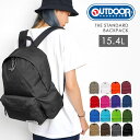 アウトドアプロダクツ リュック メンズ 【4/25限定！抽選で最大100％ポイント還元★】リュック OUTDOOR PRODUCTS アウトドア プロダクツ リュックサック 15.4L レディース メンズ 通学 通勤 おしゃれ かわいい 可愛い シンプル 大容量 軽量 丈夫 コーデュラ 子供 ジュニア 高校生 大人 遠足 旅行 防災 カラフル マ