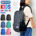 リュック 女の子 【4/25限定！抽選で最大100％ポイント還元★】キッズ リュック OUTDOOR PRODUCTS アウトドア プロダクツ リュックサック 子供 通学 通勤 軽量 小さめ 12L ハーネス付き A4 通園 幼稚園 小学生 かわいい 62334 おしゃれ 男の子 女の子 ドット 黒 星柄 ピンク グリーン ブルー