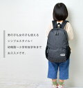 キッズ リュック OUTDOOR PRODUCTS アウトドア プロダクツ リュックサック 子供 通学 通勤 軽量 小さめ 12L ハーネス付き A4 通園 幼稚園 小学生 かわいい 62334 おしゃれ 男の子 女の子 ドット 黒 星柄 ピンク グリーン ブルー グレー キッズリュック アウトドア 防災 3