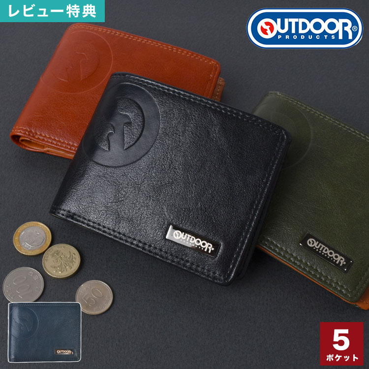 Other - OUTDOOR PRODUCTS アウトドアプロダクツ 二つ折り財布 メンズ 小銭入れあり 小銭取り出しやすい ブランド コンパクト 薄い スリム 大容量 サイフ ウォレット レザー 合皮 黒 ブラック ネイビー 茶色 ブラウン シンプル おしゃれ ビジネス 男性 男子 中学生 高校生 大人 子供