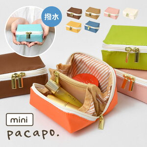 ポーチ 小物入れ パカポ ミニ かわいい おしゃれ シンプル 可愛い コンパクト pacapo mini 手のひらサイズ 撥水加工 はっ水 ミニ財布 収納 ケース ぽーち レディース 学生 高校生 ギフト プレゼント 誕生日 アクセサリーケース 無地 雑貨 ファスナー マルチポーチ パステル