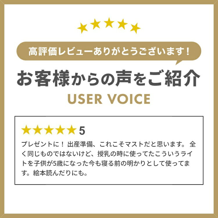 ナイトライト ルームライト かわいい おしゃれ コードレス 置き型 タッチ式 寝室 授乳ライト LED 枕元 読書 卓上ライト 持ち運び アヒル USB 充電式 子供 部屋 シリコンライト 動物 癒し ルームランプ 柔らかい お部屋ライト 雑貨 クラゲ イルカ お祝い プレゼント ギフトの商品画像 3