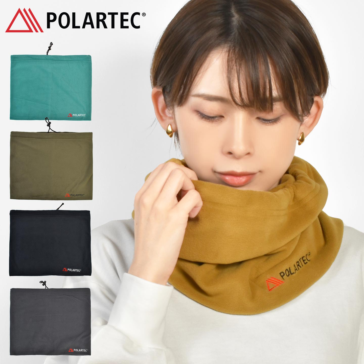 Rakuten - POLARTEC ポーラテック 80942900 ネックウォーマー メンズ レディース 男性 女性 アウトドア フリース 薄手 秋冬 防寒 防風 調節可能 洗える 軽い 暖かい 登山 通勤 通学 自転車 ランニング ゴルフ フェイスカバー ネックゲーター マフラー スヌード ネックカバー ブランド