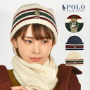 ポロ ラルフローレン ニット帽 レディース ニットキャップ POLO RALPH LAUREN ポロベア メンズ ビーニー レディース ラルフローレン ニット帽 ブランド ベア くま クマ 帽子 ウール混 ワンポイント かわいい おしゃれ プレゼント 刺繍 フリーサイズ ケーブル キャップ 秋冬 シンプル 通学 通勤 防寒 ストライプ ワッチ